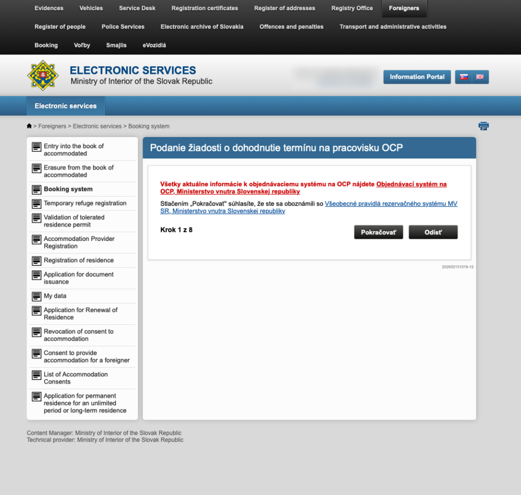 Service and office selection screen
