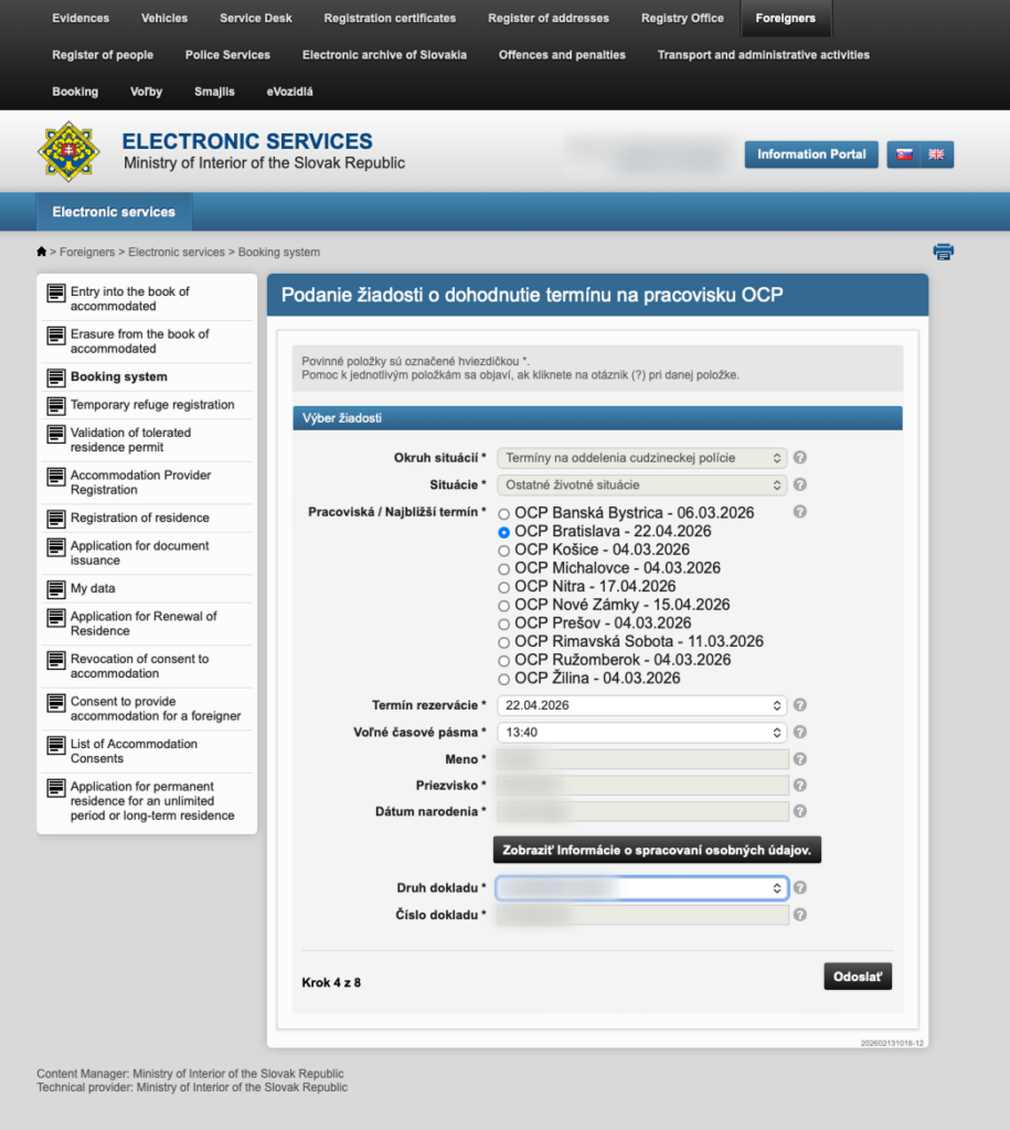 Contact details verification screen